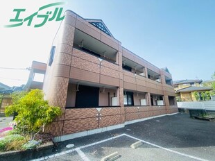 阿倉川駅 徒歩15分 2階の物件外観写真